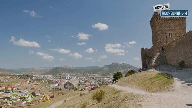 #КрымНеОчевидный: Генуэзская крепость в Судаке смотреть онлайн