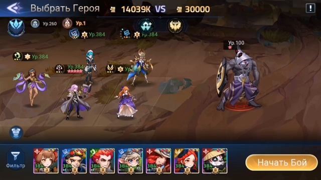 Mobile Legends Adventure: Гайд Загадочная Статуя. #mobile_legends_adventure #загадочнаястатуя #mla