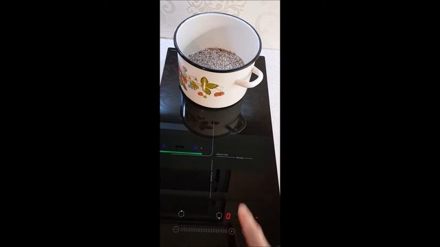 Domino induction Luxor EIS 340 Slider Indigo смотреть онлайн