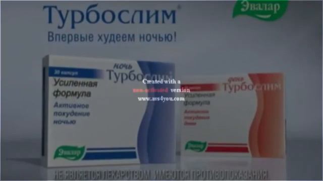 Сборник рекламы от компании Эвалар In Speed Major смотреть онлайн