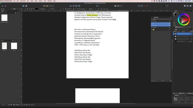 Обзор Affinity Publisher смотреть онлайн
