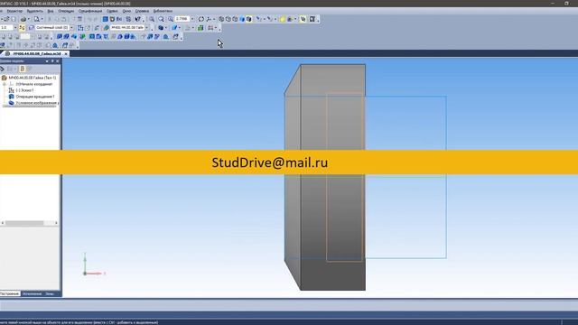 Зажим гидравлический МЧ00.44.00.00 смотреть онлайн