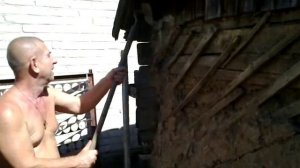 А помнит ли кто надо мазать глиной сарай?