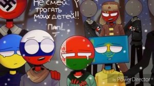 Комиксы по страны в виде людей, с моей озвучкой)))