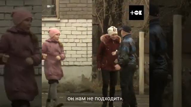 Синдром вялой кожи смотреть онлайн