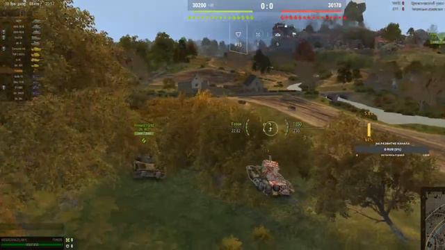 World of Tanks По бабахаем смотреть онлайн