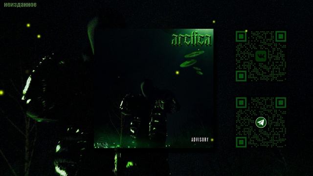 FALLEN 42 - JUST HEЯ (НЕИЗДАННОЕ) смотреть онлайн