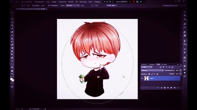 Tutorial (УРОК) 1-ВЫЙ КАК СДЕЛАТЬ КРУГЛЕШОК В ФОТОШОПЕ?