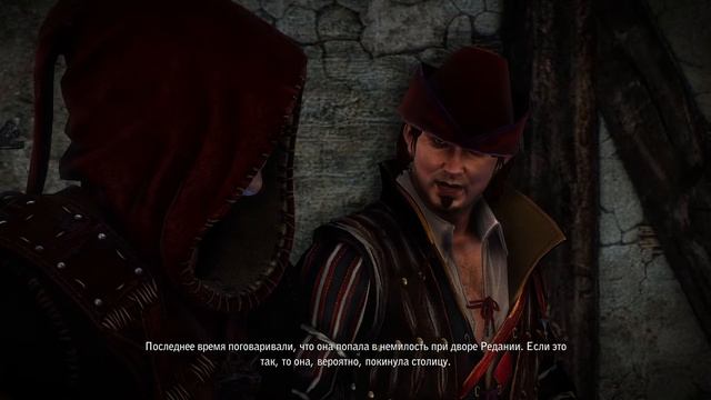 ВЕДЬМАК 2 УБИЙЦЫ КОРОЛЕЙ (Без комментариев). Прохождение. #28. Глава 1. Наперегонки со временем смотреть онлайн