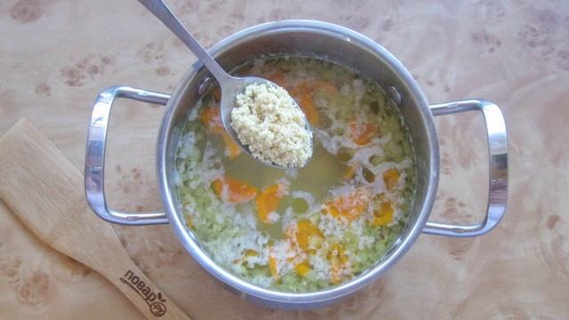 Сборник рецептов