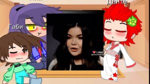 Реакция на вару//как Елена Райтман//Гарем вару Ч. О(оно есть)