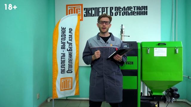 Чем эффективны регистры отопления? / ПЛЮСЫ И МИНУСЫ регистров отопления смотреть онлайн