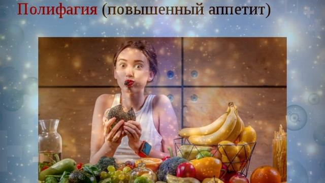 Искусство и Творчество