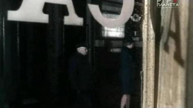 Штирлиц и математичка смотреть онлайн