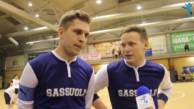 Роман ШЕХМАН, Иван НЕСМИЯН - Cассуоло (СПбГУ) смотреть онлайн