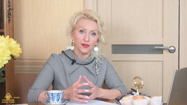Программа ДОМоСтрой Лекция 1 превью смотреть онлайн