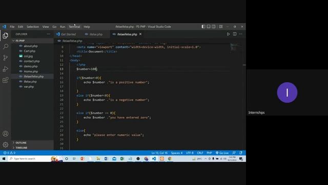 php class recording смотреть онлайн