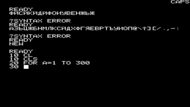 Правец 8Д (RadoSoft Disk ROM) смотреть онлайн