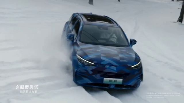 All-new Denza N8 (2023), hard winter test смотреть онлайн