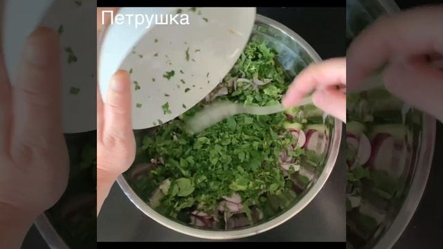 Cacik. Турецкий салат смотреть онлайн