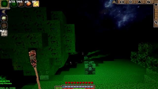 Давайте поиграем в - Block Story (Тут вам не Minecraft) (26 серия). смотреть онлайн