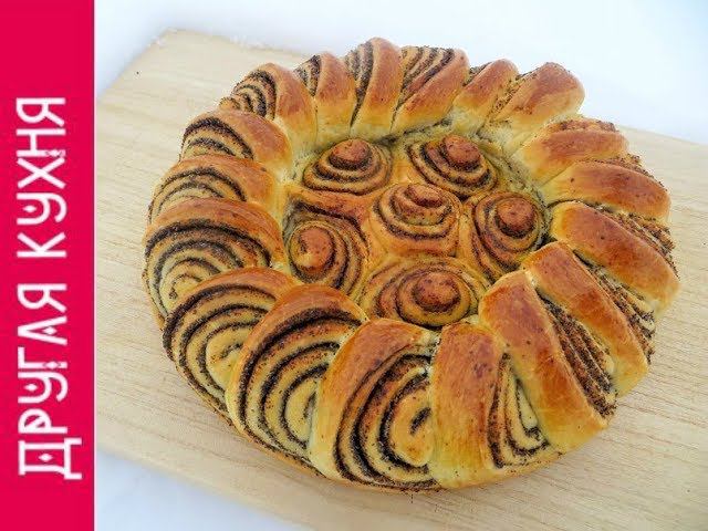 Другая Кухня