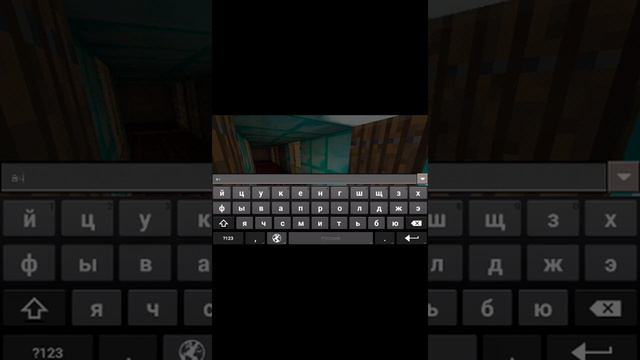 Июмайнкрафт по сети с максом хагай смотреть онлайн