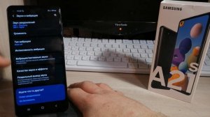 Как на САМСУНГЕ УВЕЛИЧИТЬ Громкость звука/SAMSUNG сделать ГРОМЧЕ ЗВУК или МЕЛОДИЮ/ANDROID телефоне!