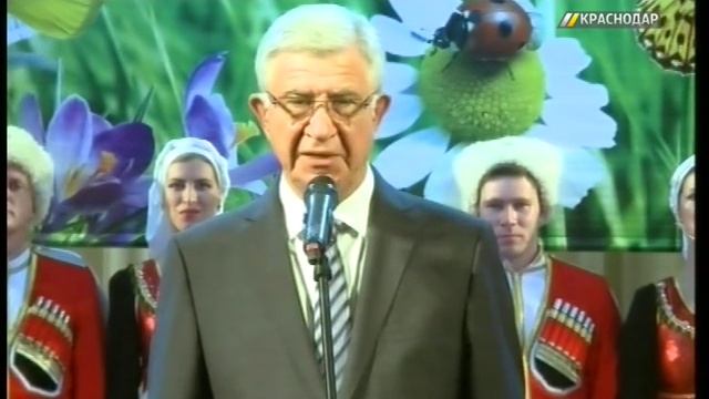 В краснодарской филармонии вручили знаки почетного гражданина города смотреть онлайн