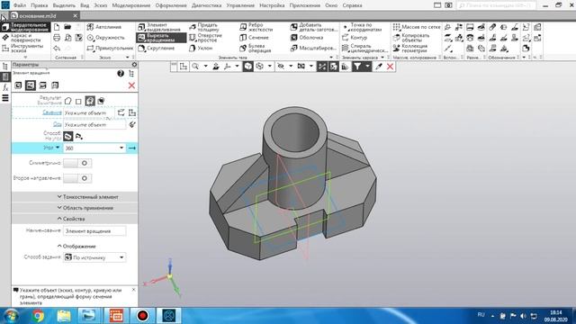 Компас 3d v18. Урок №1. Инженерная графика смотреть онлайн