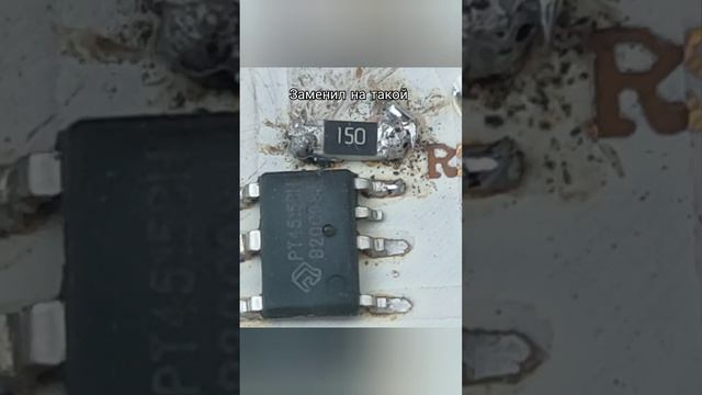 Ремонт светодиодной лампы GX53. часть 2. электрика. ремонт светильника. светодиоды. смотреть онлайн