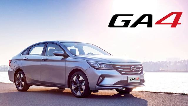 GAC Pricelist 2022 : Budget Quality Cars Philippines смотреть онлайн