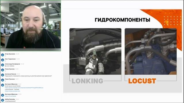 Locust и Lonking. Сравниваем подробно мини погрузчики с бортовым поворотом. смотреть онлайн