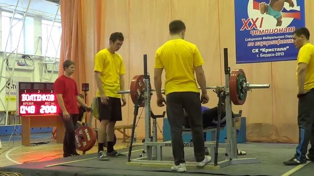 Пауэрлифтинг СФО 2013 вк 105 - Жим лежа смотреть онлайн