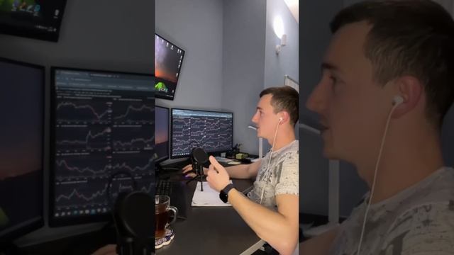 Как проходят уроки в компании CryptoPrime смотреть онлайн