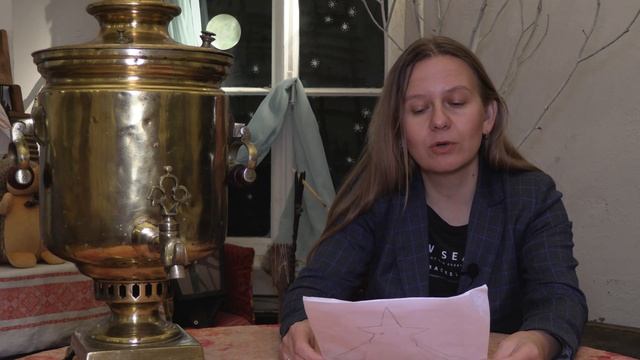 Наталья Потапова читает свою сказку 