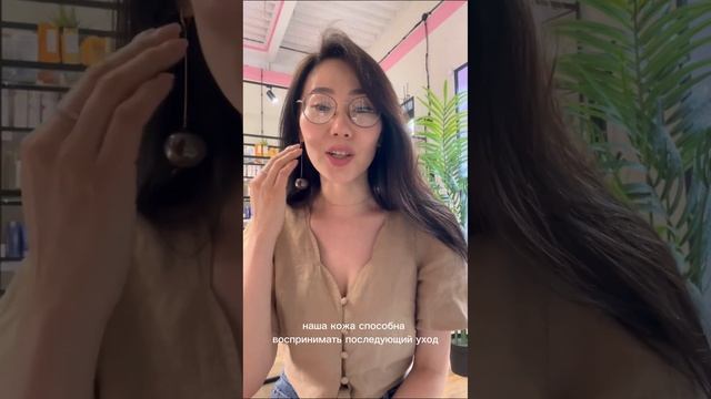 Тоники и тонеры в чем отличие? Нужны ли на самом деле? смотреть онлайн