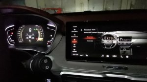 Geely Coolray /Смена режимов подсветки салона / темы ГУ и приборки