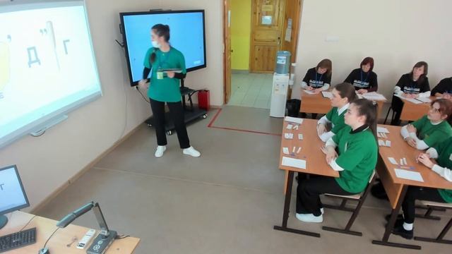 28.03.2023 Преподавание в младших классах. Саратов смотреть онлайн