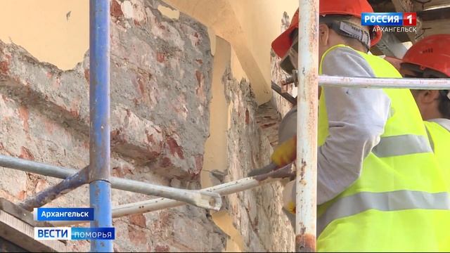 Еще два-три года потребуется на завершение научной реставрации архангельских Гостиных дворов смотреть онлайн