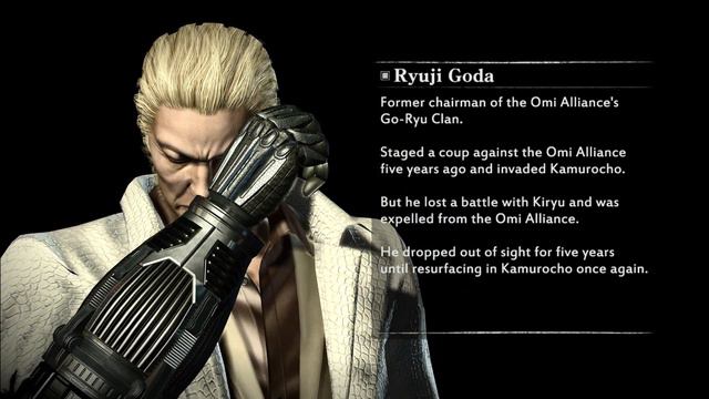 [Yakuza Dead Souls] Install Screen at 4K 60fps смотреть онлайн