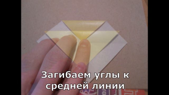 Мастер-класс "Подарок для защитника" смотреть онлайн