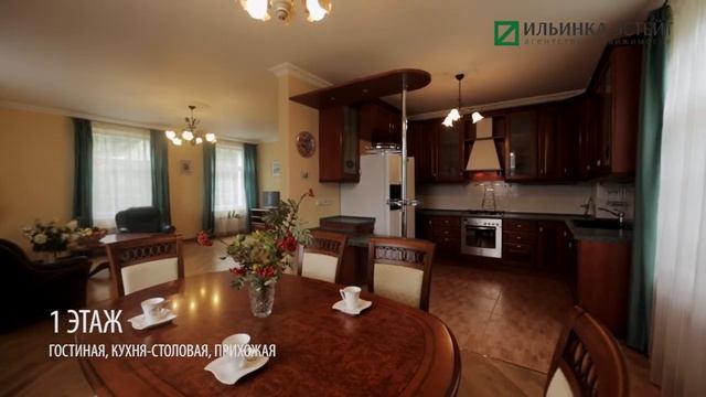 Приезжай в дом в КП Петровский и получи сад в подарок. смотреть онлайн