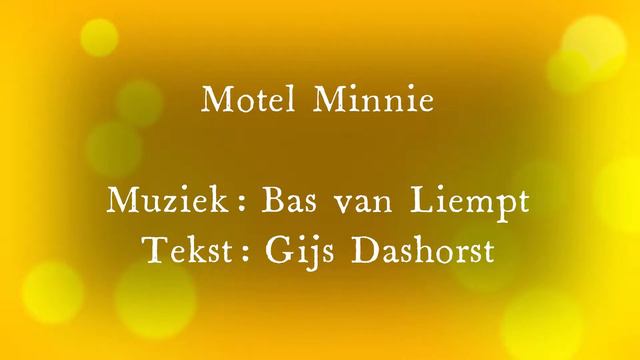 Motel Minnie смотреть онлайн