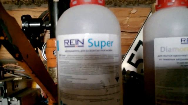 Мойка мотоцикла смотреть онлайн