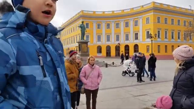 Поездка в Одессу с детьми смотреть онлайн