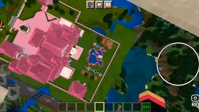 Я и мой новый розовый дом смотреть онлайн