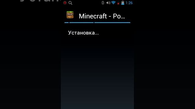 Как скачать майнкрафт V0.9.5