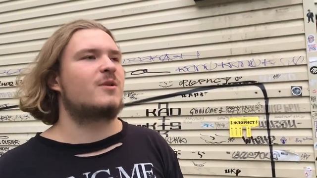 Настоящий человек из Кургана Савва