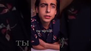 фанфик Пятый и т/и "сводные" конец